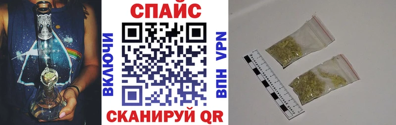 где купить   Темников  Бутират бутик 