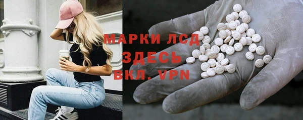 каннабис Нефтекумск
