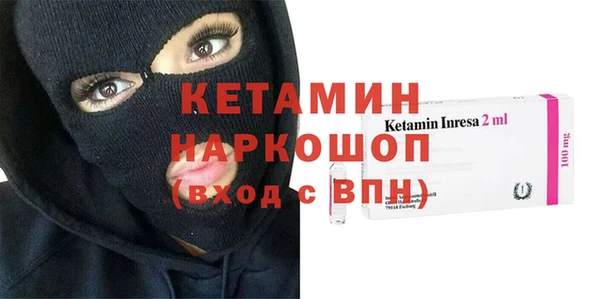 ALPHA-PVP Баксан