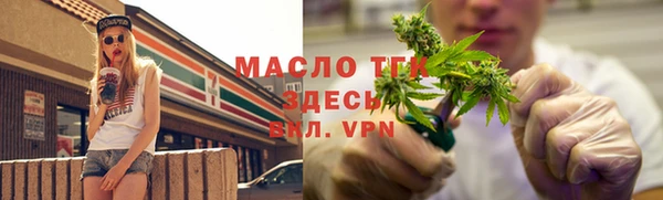 скорость mdpv Нея