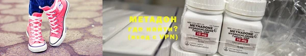 jwh Балахна