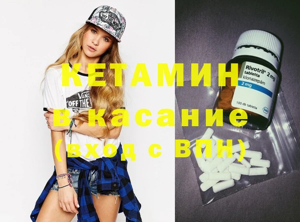 jwh Балахна