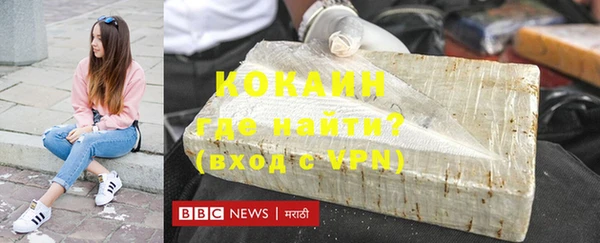скорость mdpv Нея