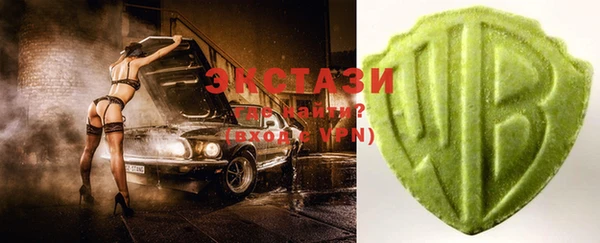 jwh Балахна
