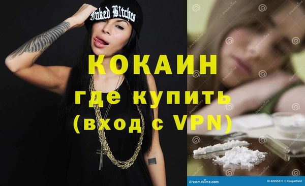 a pvp Строитель