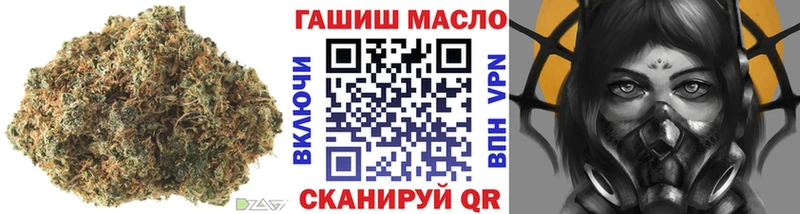 ТГК концентрат  Темников 